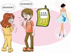 大洼区寻人公司就单身女孩失踪原因总结